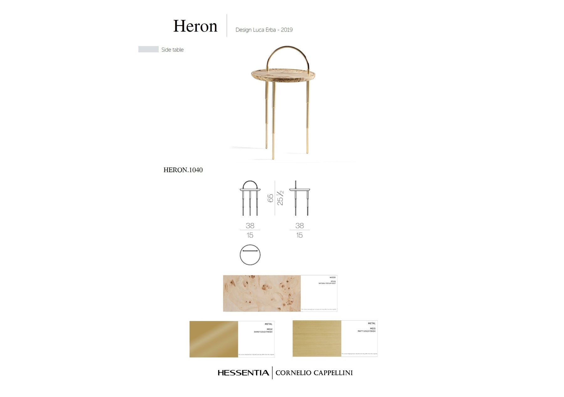 Heron (Floor Model)