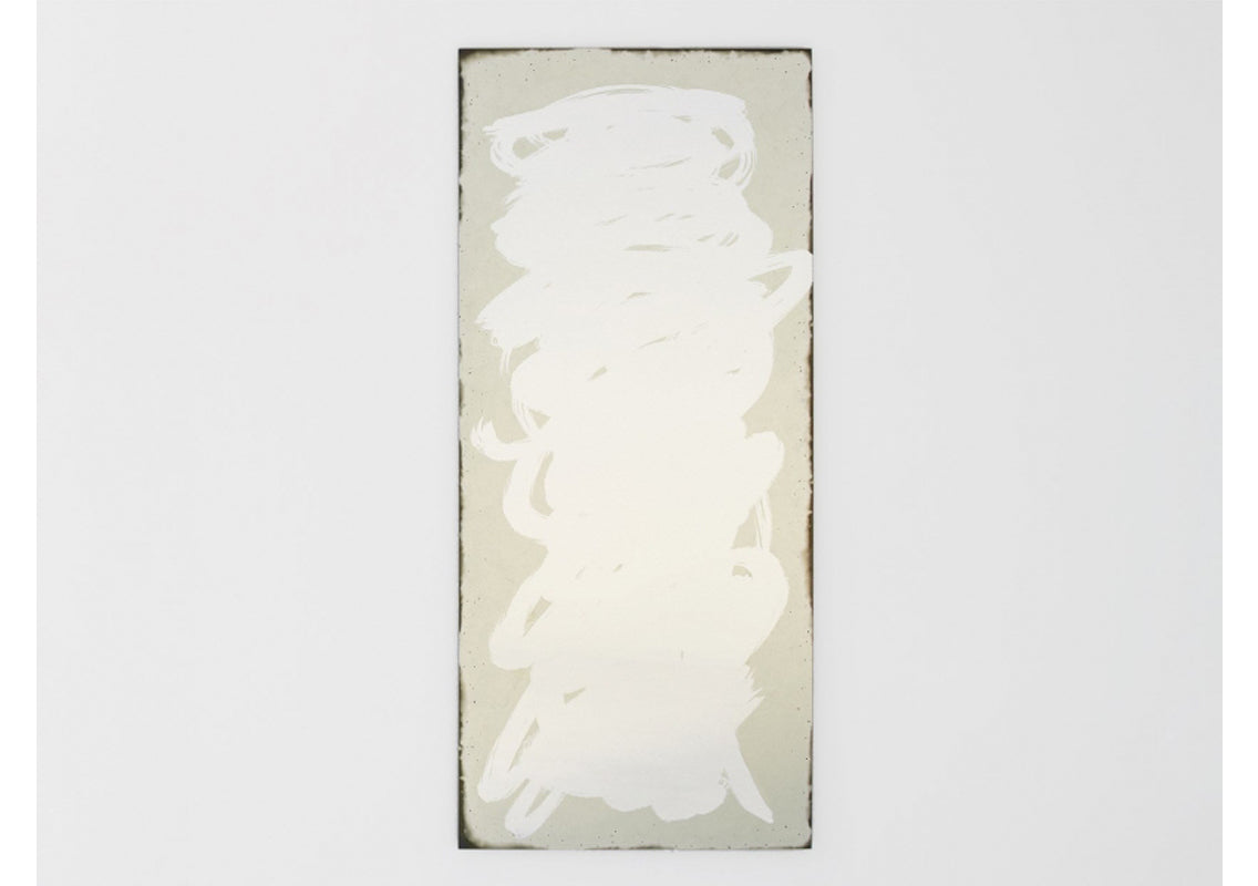 Scribble Mirror
